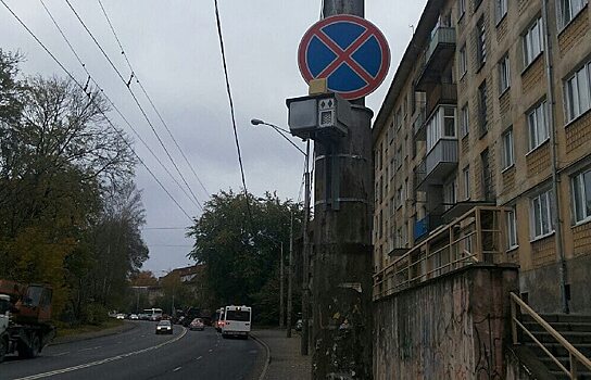 В Калининградской области заработают пять новых фоторадаров