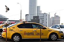 «Яндекс.Такси» запускает сезонные скидки в Москве