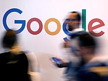 ФАС оштрафовала Google