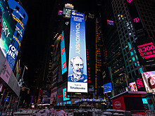 На Таймс-сквер появился билборд с Чайковским