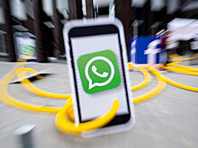 Эксперты оценили риски новой функции WhatsApp