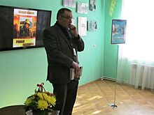 Под Воронежем презентовали книгу о погибшем в Сирии лётчике Романе Филипове