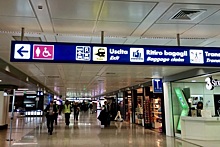 Аэропорт Рима представил новую услугу для пассажиров — QPass
