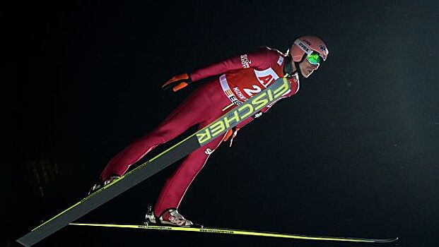 Кубацкий завоевал золото чемпионата мира в прыжках с трамплина
