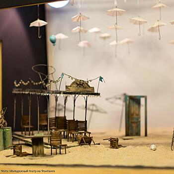 Театр на Фонтанке приглашает на свой 40-летний юбилей