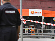 Появились подробности захвата заложников в Москве