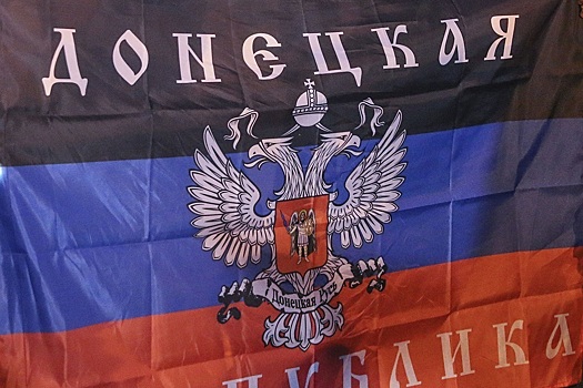 Политолог Лепехин: Никарагуа поддержала СВО, заключив торговую сделку с Донецком