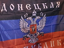 Политолог Лепехин: Никарагуа поддержала СВО, заключив торговую сделку с Донецком