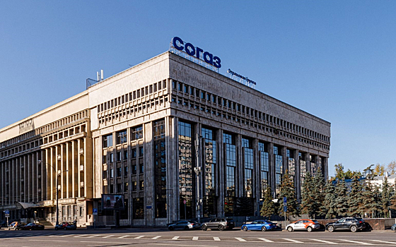 СОГАЗ выплатил возмещение пострадавшим в Орске за вред жизни и здоровью