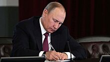 Путин уволил ряд глав региональных силовых структур