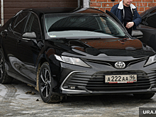Пермские министры закупили элитные авто