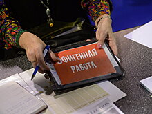 Стало известно, у кого в России быстрее всего растут зарплаты