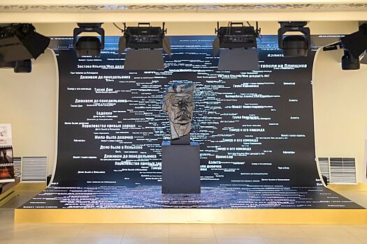 Новую викторину на платформе «Активный гражданин — детям» посвятили 110-летию Киностудии Горького