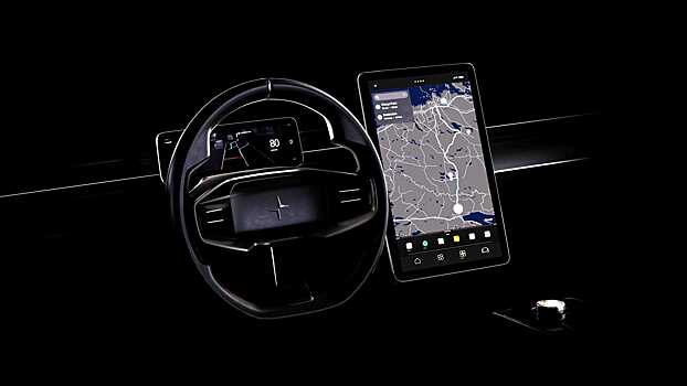 Polestar показал свой будущий дизайн интерьера