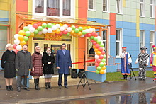 Новый детский сад открылся в Электростали