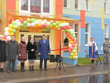 Новый детский сад открылся в Электростали