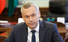 Год Травникова во главе Новосибирской области