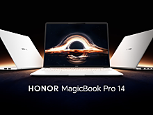В России стартовали продажи HONOR MagicBook Pro 14 с OLED-экраном и 12 часами работы от батареи