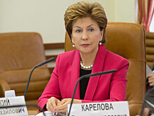 Карелова: федеральное финансирование ещё двух орфанных заболеваний снизит нагрузку на бюджеты регионов