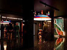 В Музее истории Ростова-на-Дону выставили зонт, защищающий от Запада и ЛГБТ