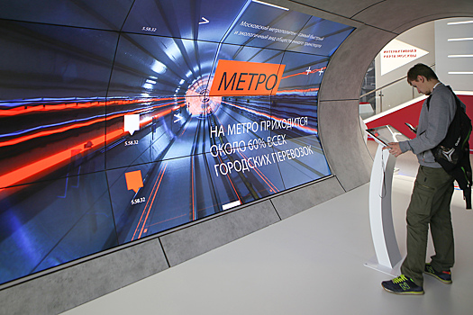 Метро, дороги и жилье: Марат Хуснуллин о мегапроектах столицы