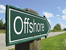 Госдума запретила офшорным компаниям  участвовать в госзакупках