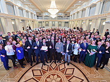 В Ижевске подвели итоги конкурса управленцев «Команда Удмуртии»