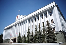 В Омске обновляют кадровый резерв возможных претендентов на посты замгубернатора и министра ...