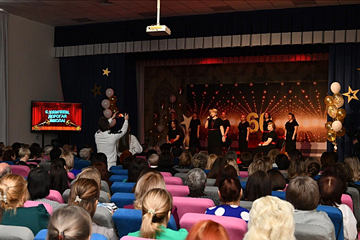 Образовательный центр №7 в г.о. Пушкинский отметил 60-летие