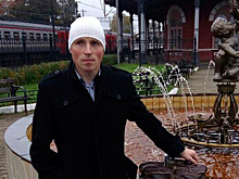 В России впервые выписали штраф за неуважение к власти