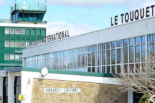 Во Франции аэропорт назвали именем королевы Елизаветы II