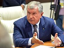 «Роснефть» может увеличить дивиденды по итогам текущего года