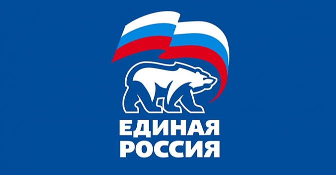 «Единая Россия» проведет ребрендинг после президентских выборов