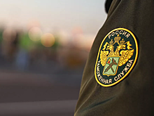 Началась регистрация участников Международного таможенного форума