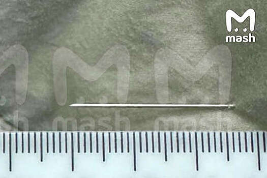 Mash: семья из Москвы нашла иглу в подушке известного бренда