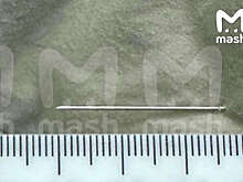 Mash: семья из Москвы нашла иглу в подушке известного бренда