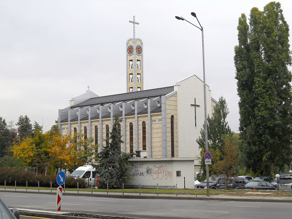 София, Болгария, Европа