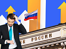Сдержанная реакция: банки решили повременить с повышением ставок