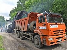 В Ярославле ремонтные работы идут на пяти улицах