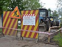 В Оренбурге завершается капремонт «магистралки» у «Восхода»