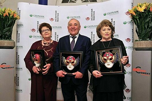 Умерла народная артистка России Римма Белякова