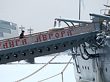 Сергею Шойгу пожаловались на «Аврору»