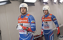 Саночники Денисьев и Антонов стали третьими в соревнованиях двоек на этапе КМ в Германии
