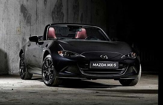 Mazda решила возродить классическое имя Eunos на MX-5