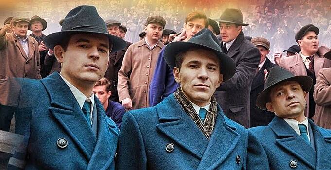 Кинокритик Дунаевский назвал ляпы фильма «Одиннадцать молчаливых мужчин»