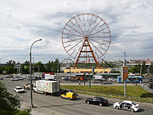 Колесо обозрения на набережной не успели достроить ко Дню города