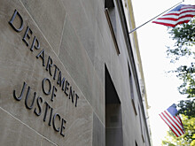 США выдвинули новые обвинения в отношении 12 россиян