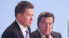 В Германии составили перечень «лоббистов Газпрома»