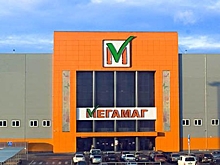 На месте ушедшего H&M в ростовском ТРК &laquo;Мегамаг&raquo; откроется Gloria Jeans