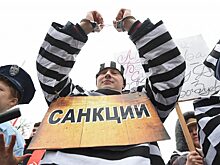 FT: западные компании понесли большие убытки от внезапного выхода из российского бизнеса